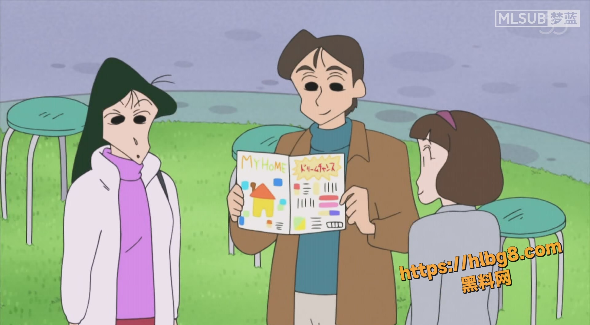 1920X1059