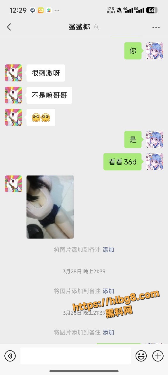 575X1280