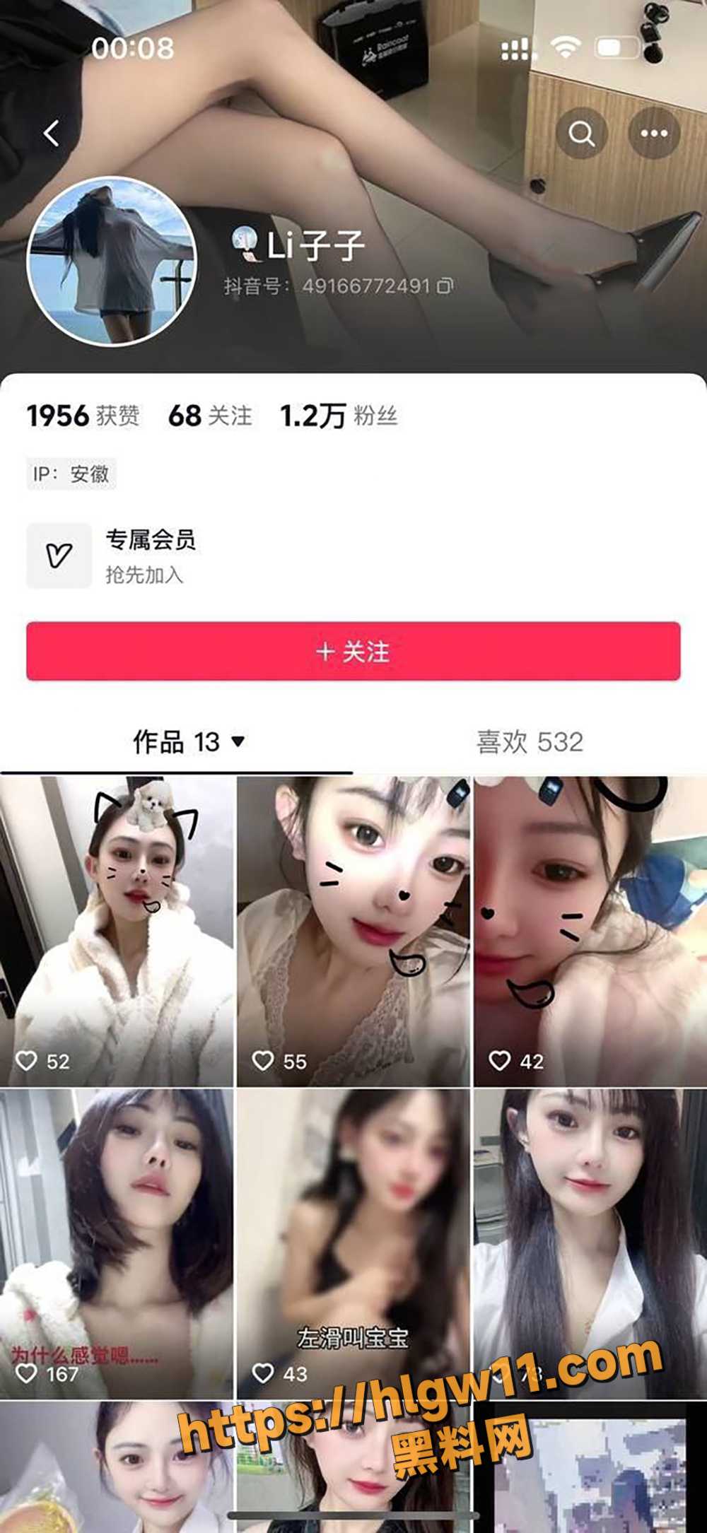 1000X2169