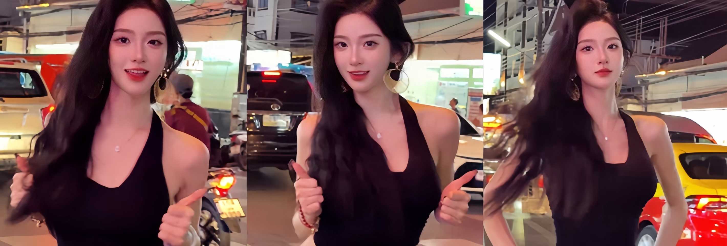 2840X960