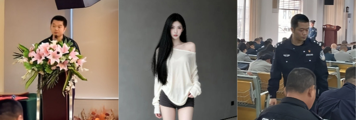710X240