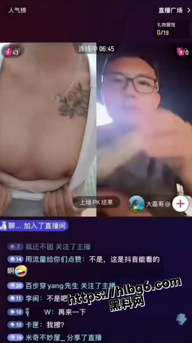 35