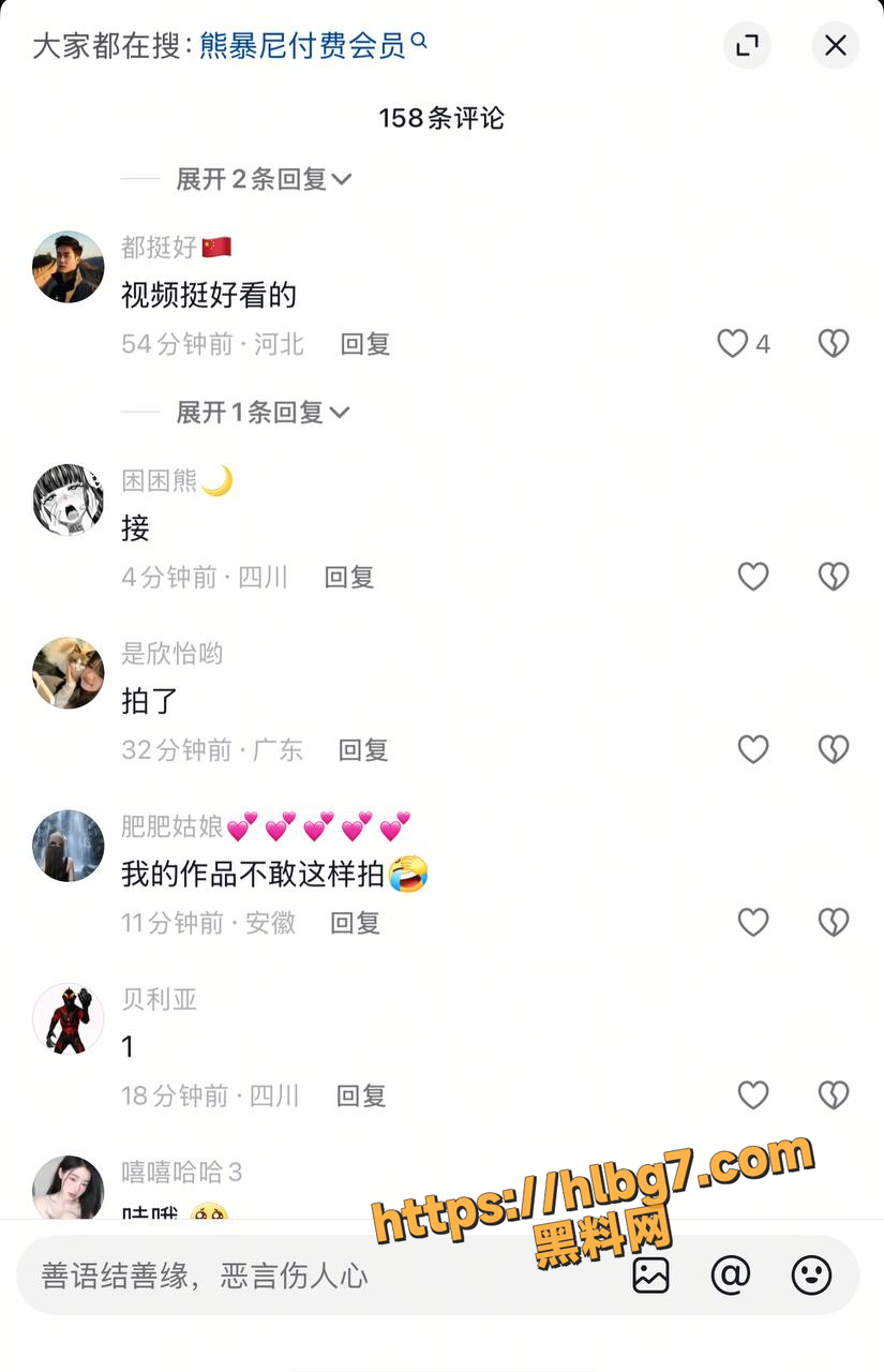 804