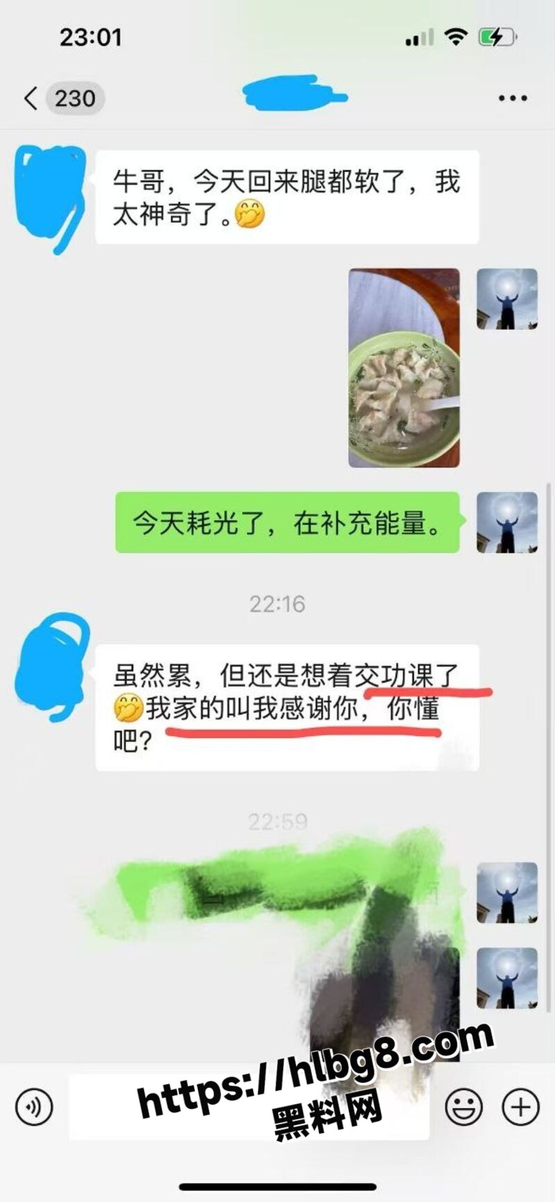 43