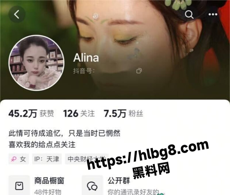121