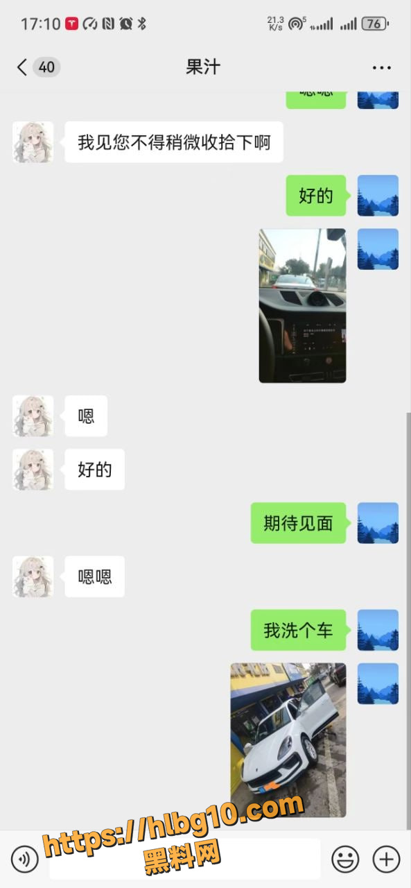 507