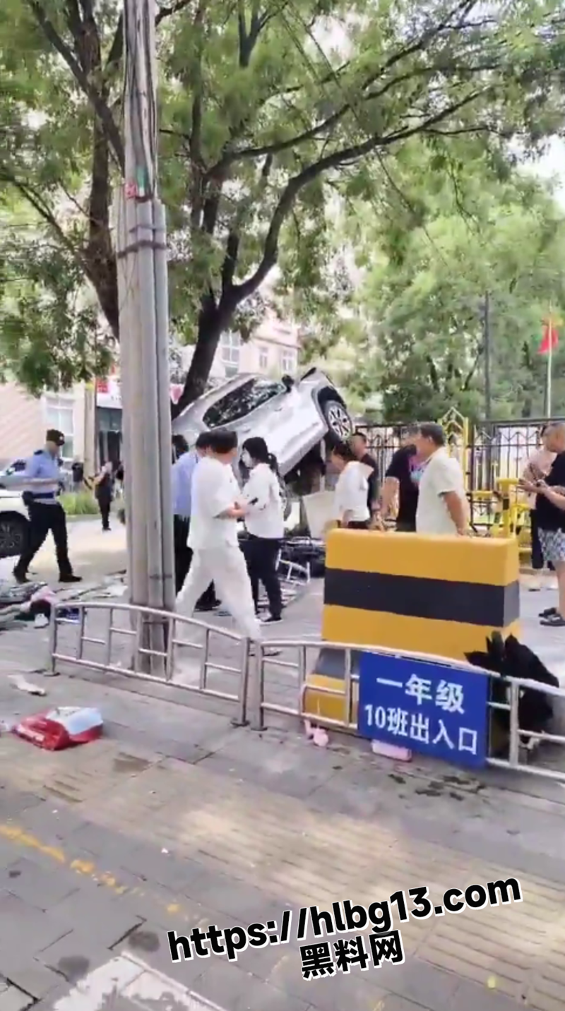 94