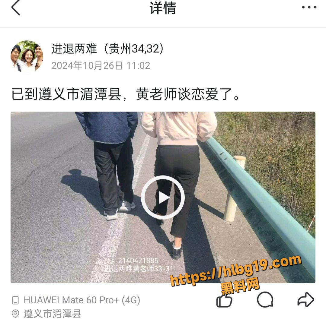 编组 24