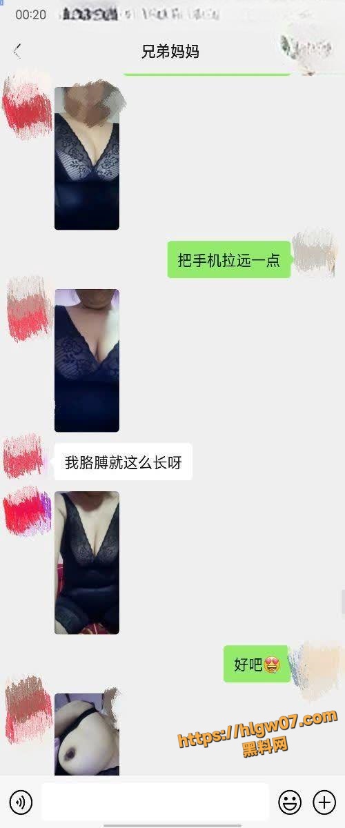 201020250822170840