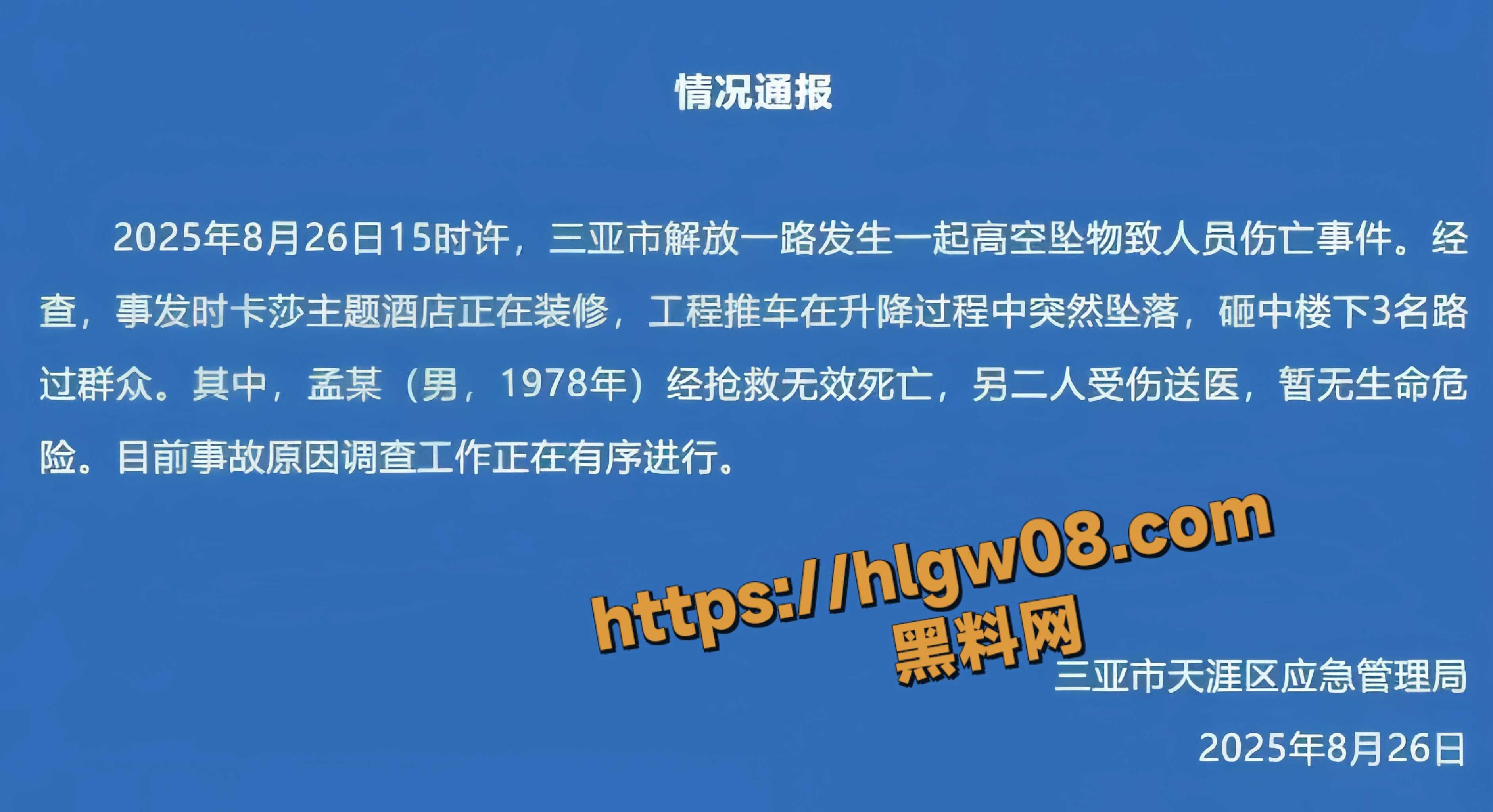 1 28