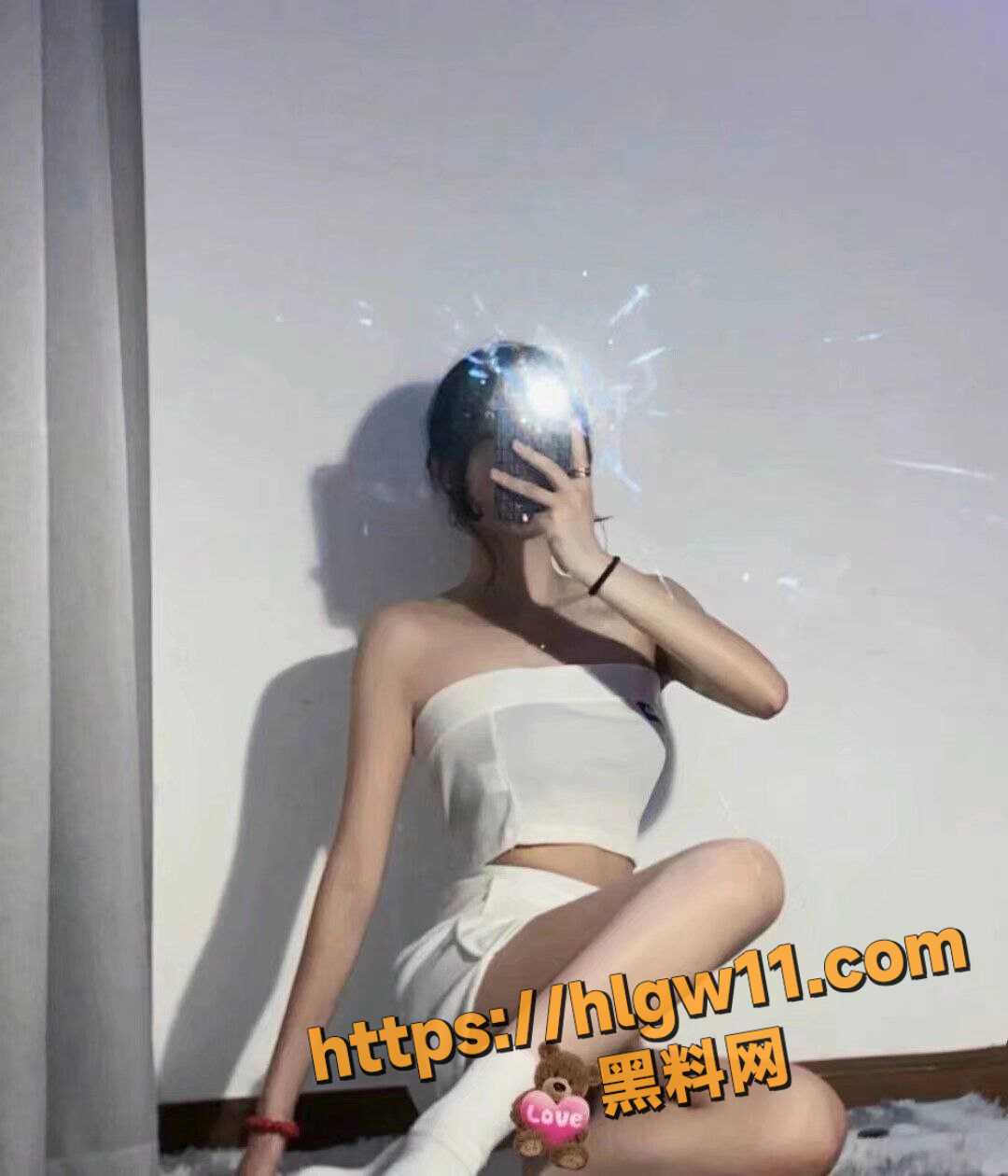 IMAGE 20250905 11:13:24