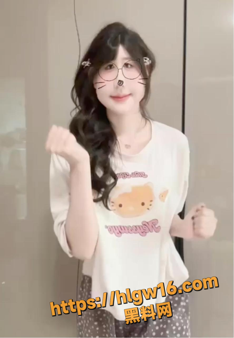 IMAGE 20250922 12:13:46