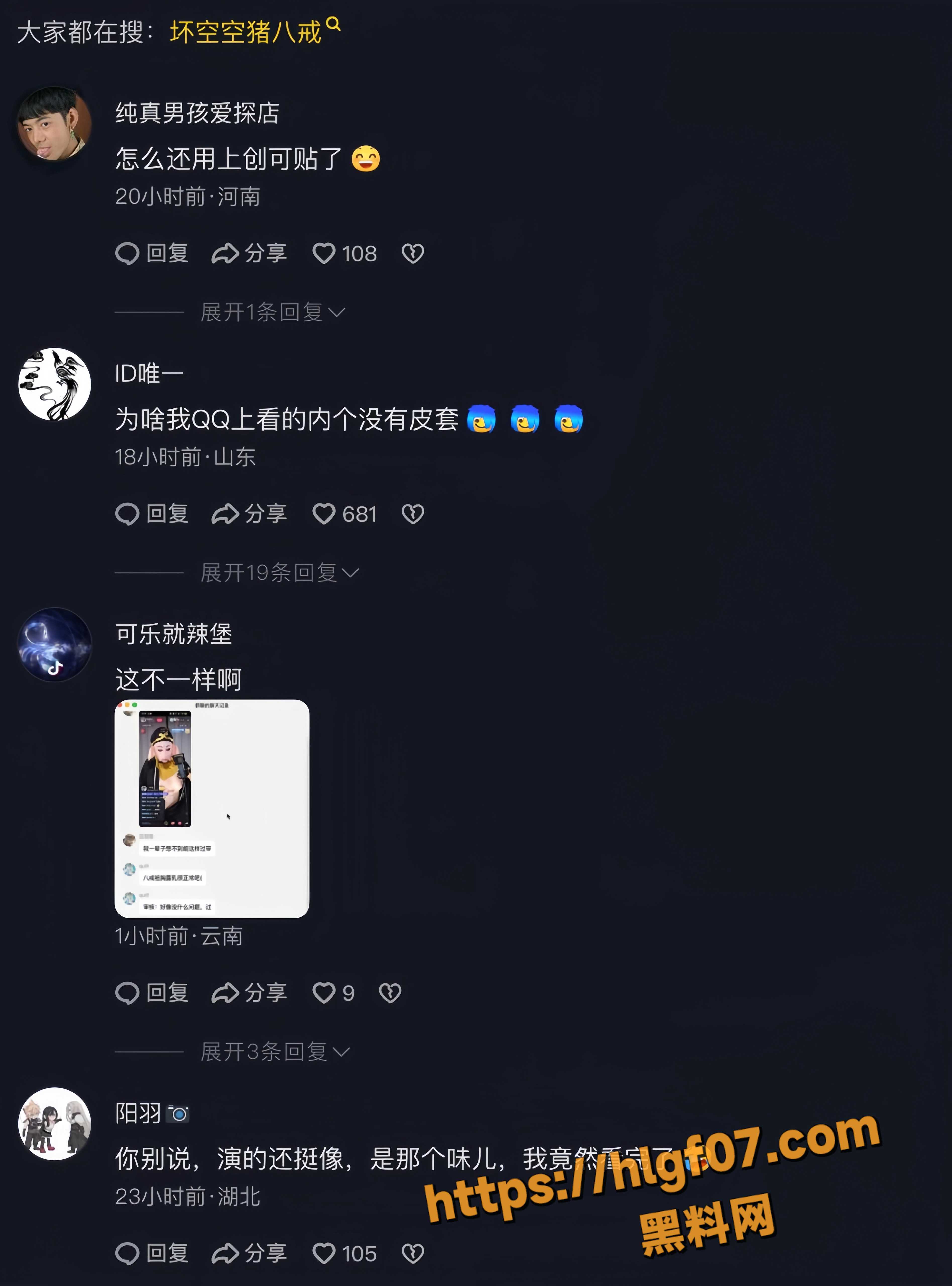 1.1