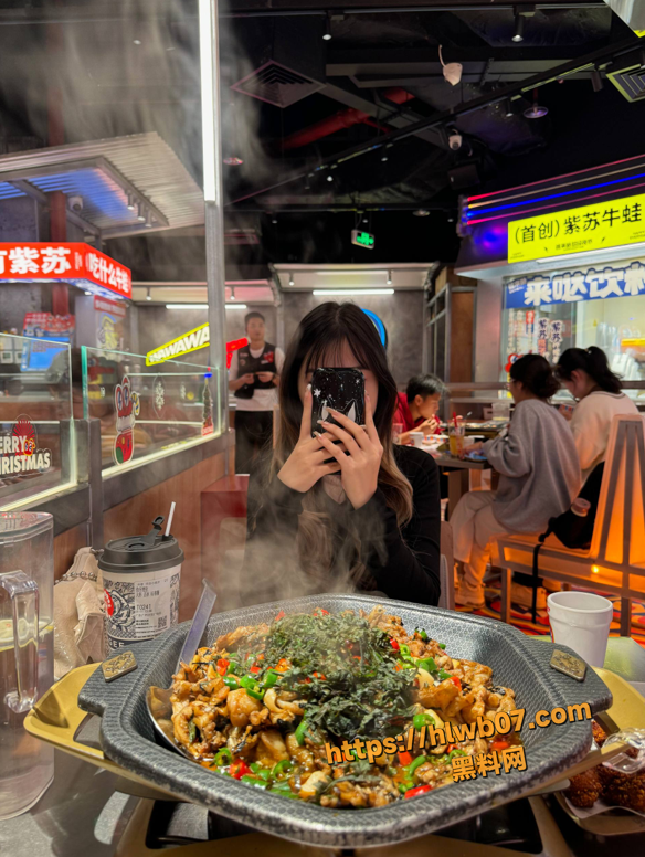 QQ20251115155905