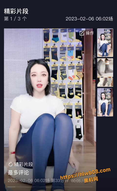 QQ20251118193703