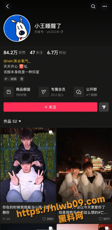 QQ20251125114100