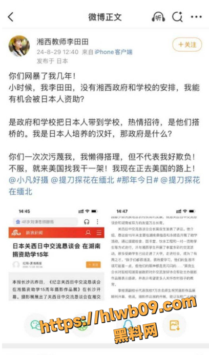 QQ20251125174826