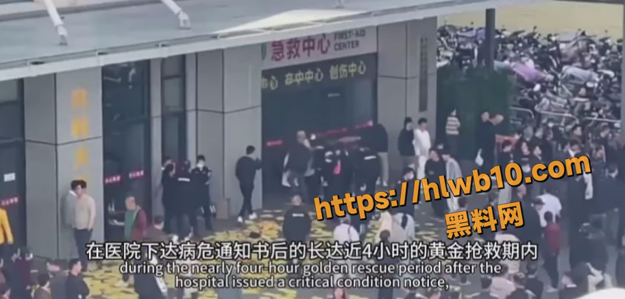 QQ20251126103142