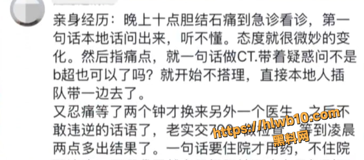 QQ20251126103159