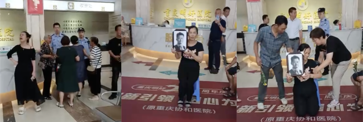 下载