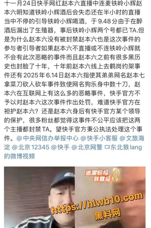 QQ20251126110301