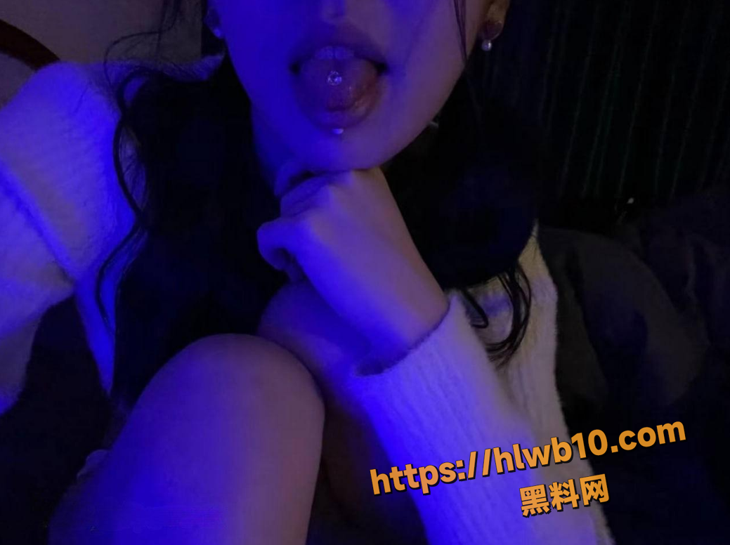 QQ20251126123905