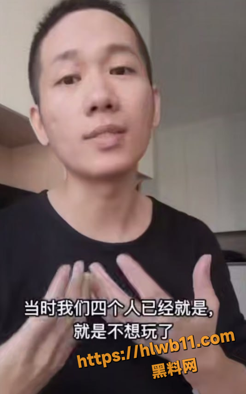 QQ20251129120311