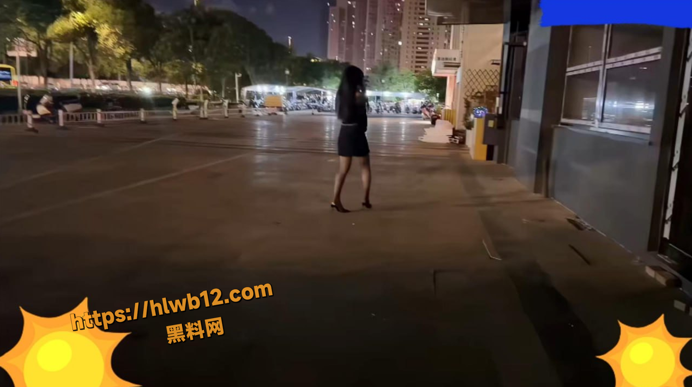 QQ20251201193421