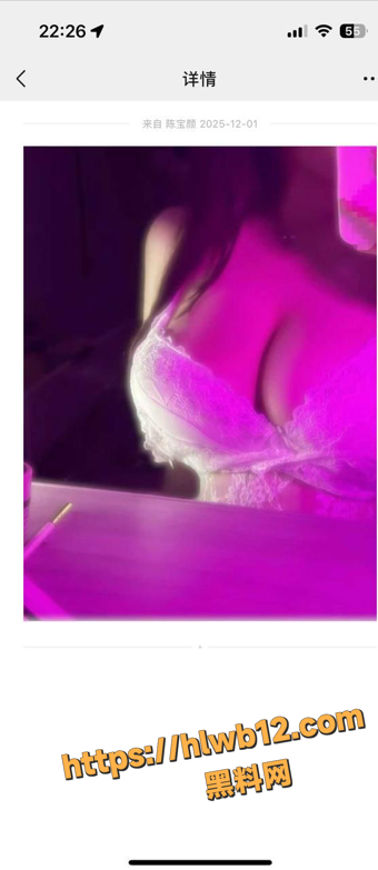 QQ20251203151718