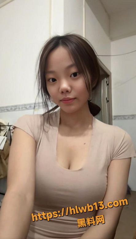 QQ20251205133103