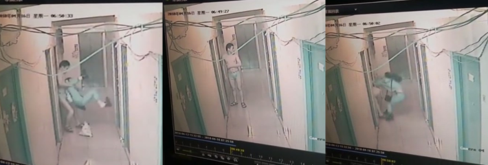 下载