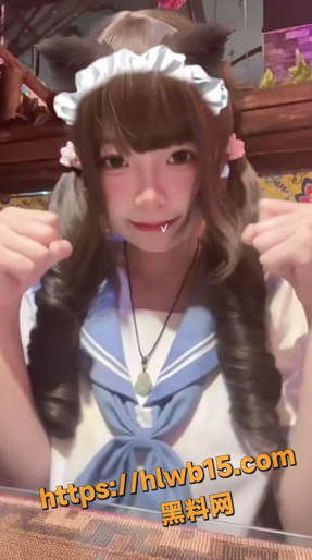 QQ20251210184358