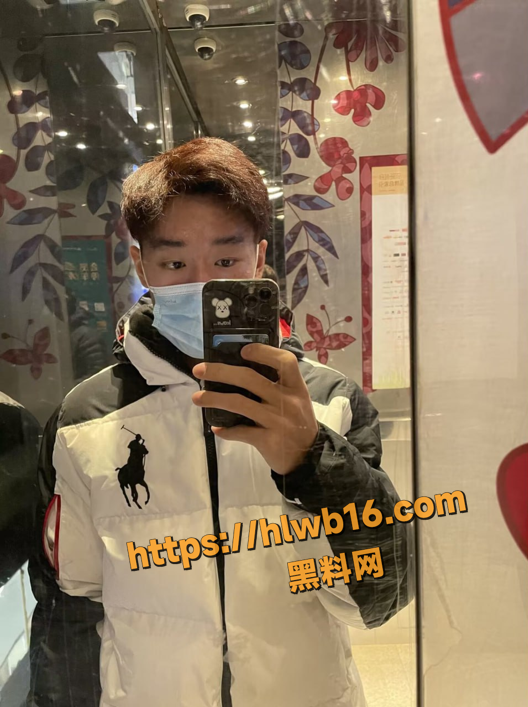 QQ20251213180301