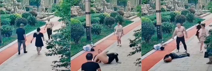 下载