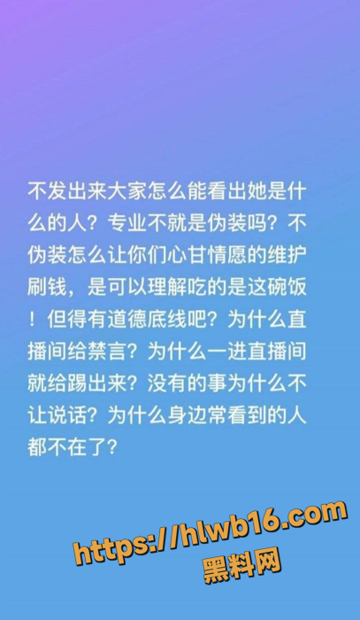 QQ20251215162609