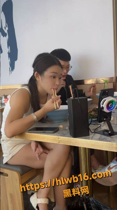 QQ20251215163004