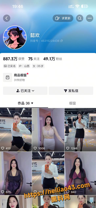 QQ20251225122613