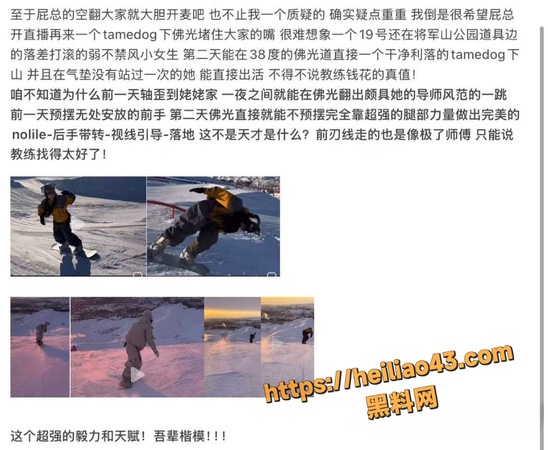 IMAGE 20251226 170708 1
