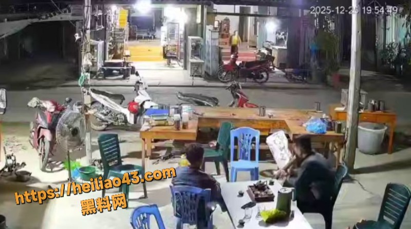 IMAGE 20251229 145100cleanup