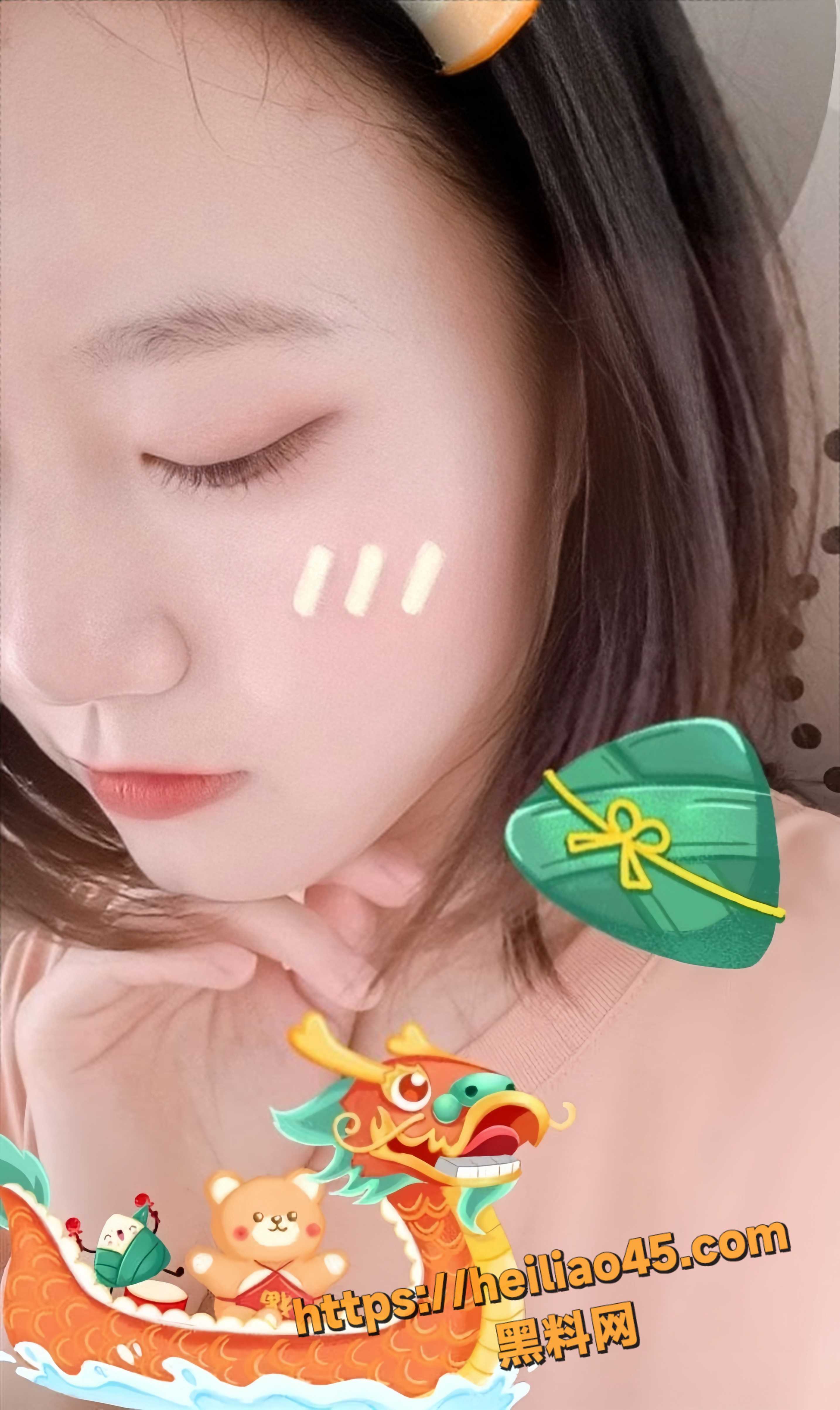 王宇晨与男友做爱视频3