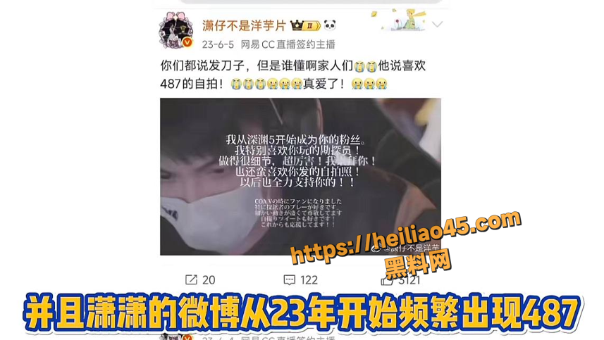 出轨1