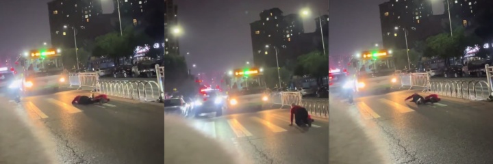 下载