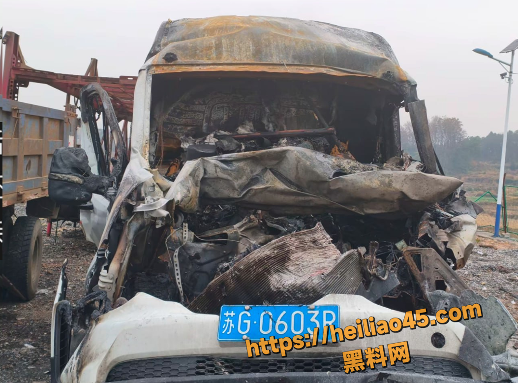 面包车6