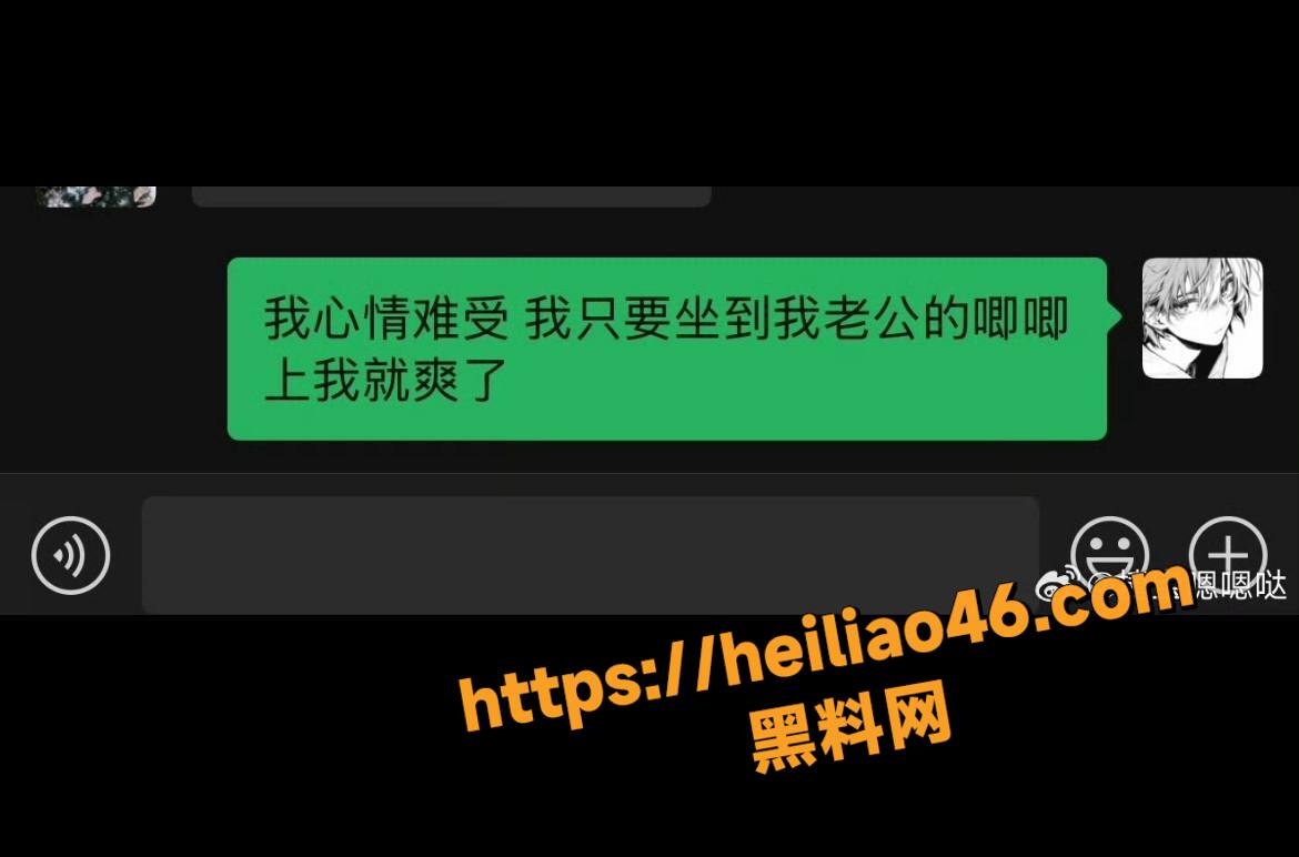 捷宝嗯嗯哒性爱视频13