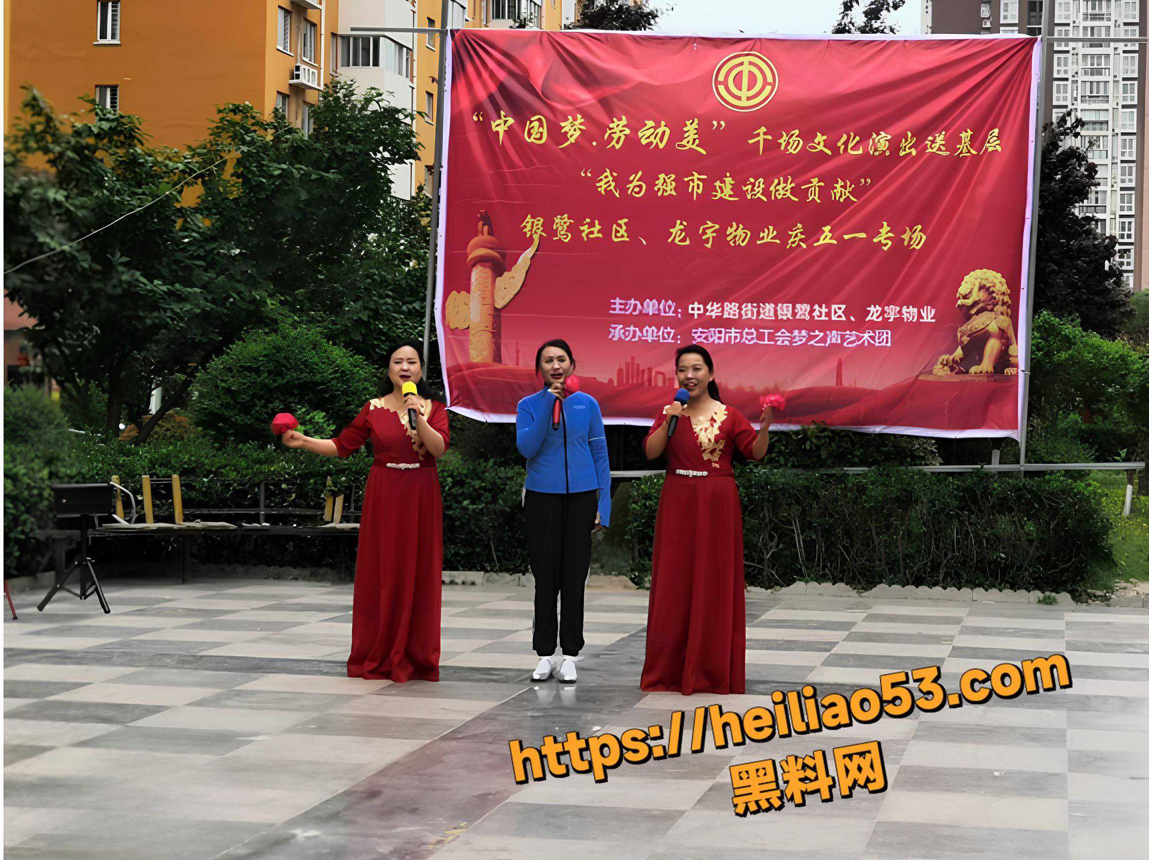河南党书记刘艳杰偷情视频12