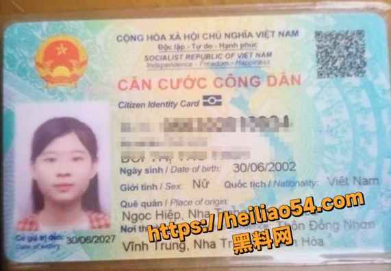 越南辣妹裸贷视频曝光2