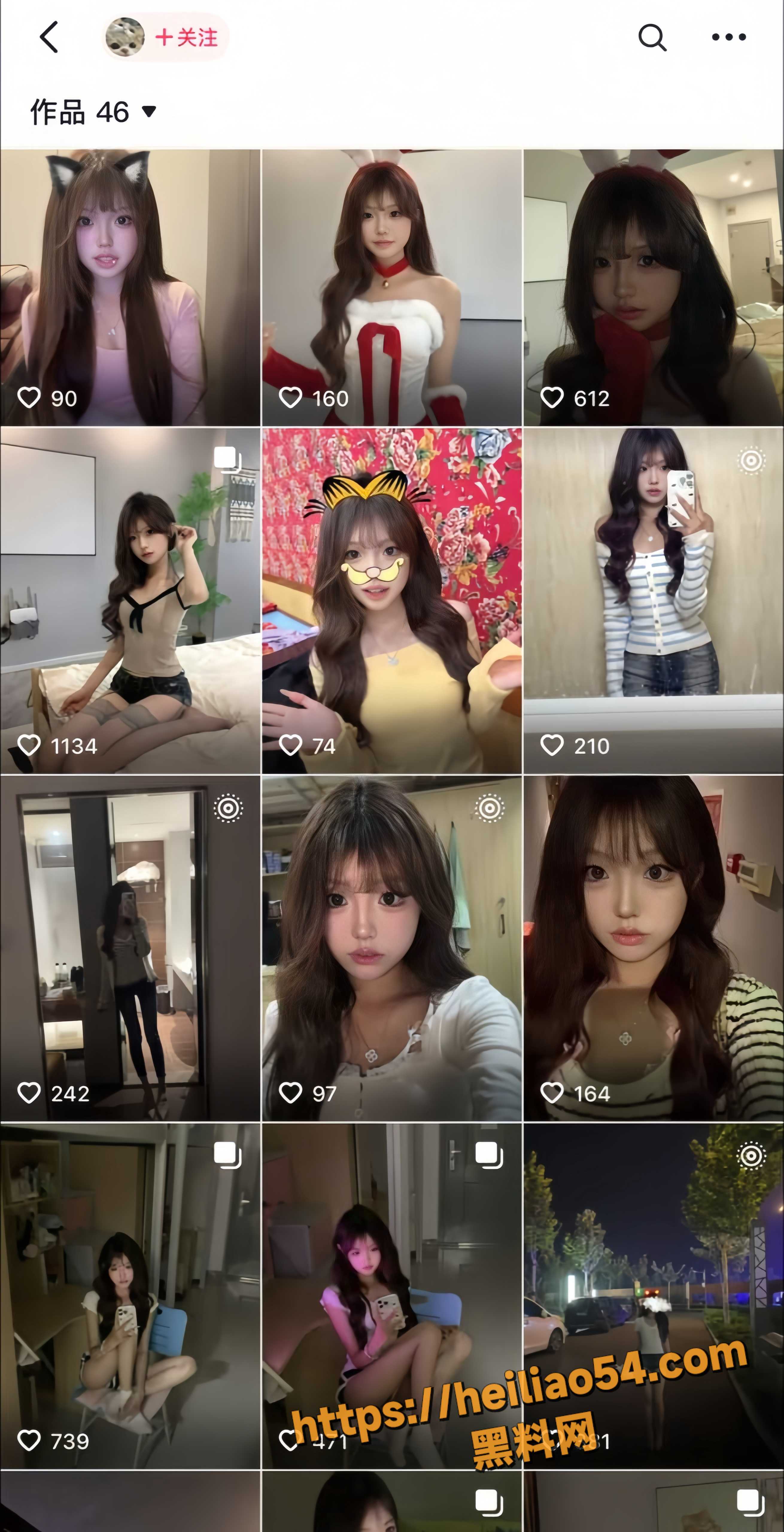 抖音网红小源小源黑料2