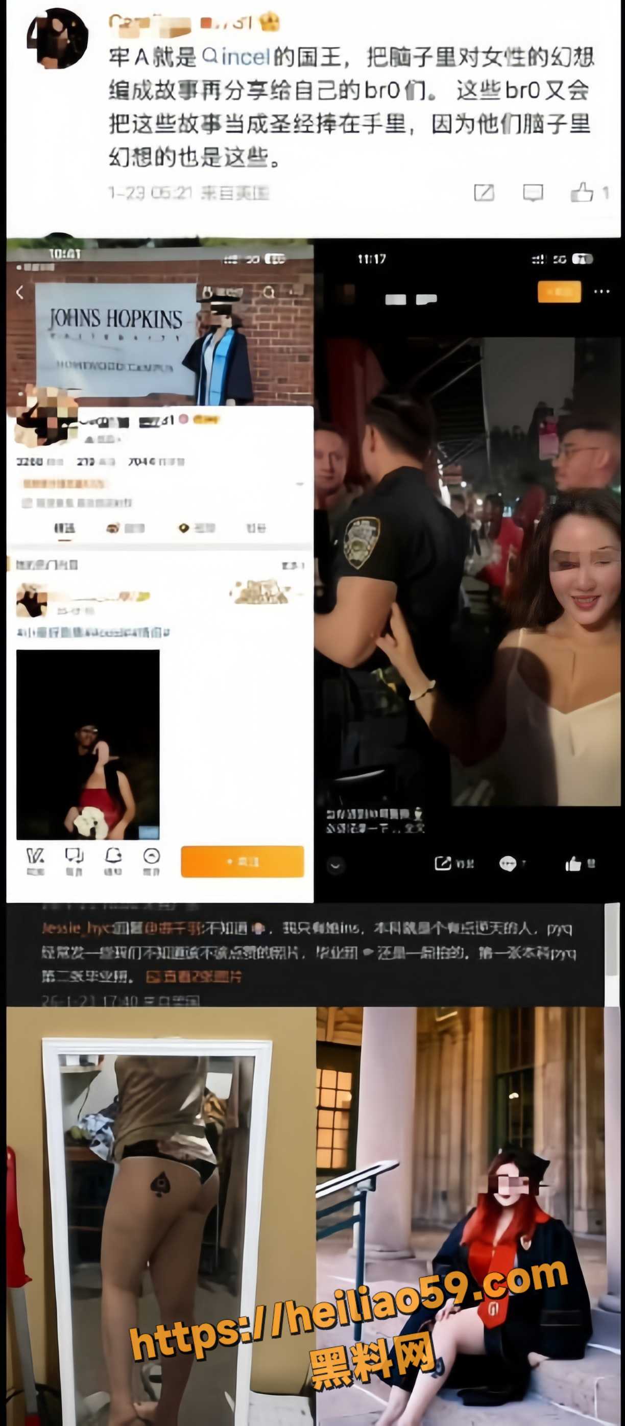 Caroline44731性爱视频1
