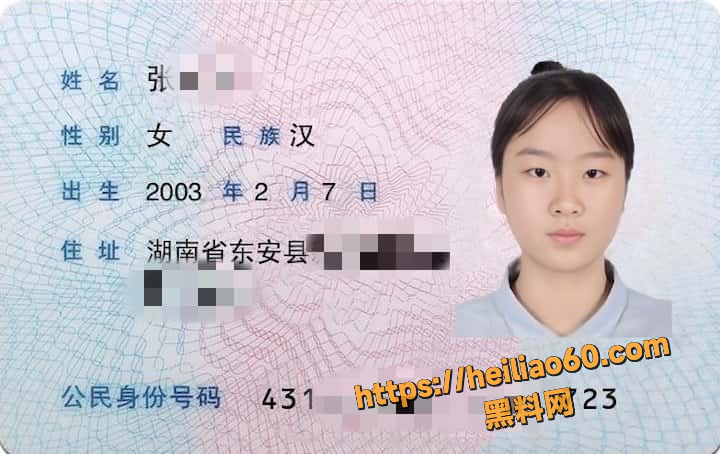 星海学院张慧媛换装视频2