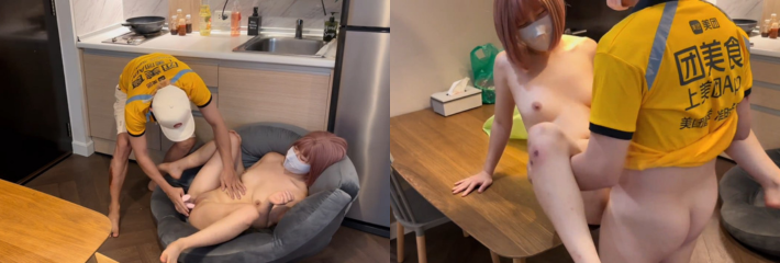 美团外卖小哥